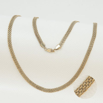 Cadena China